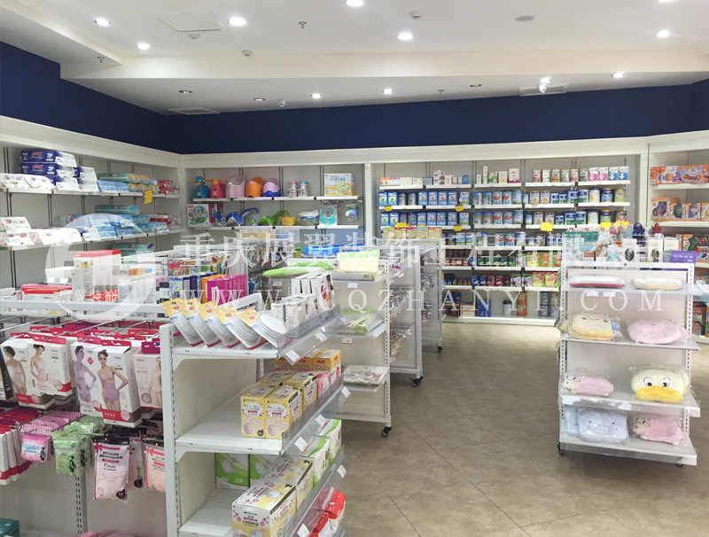 麗優(yōu)寶母嬰店